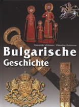 Bulgarische Geschichte