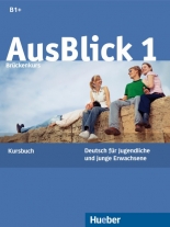 Немски език AusBlick 1 - Kursbuch