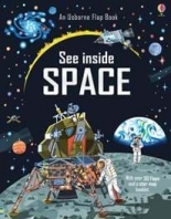 See inside space