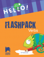 Hello! New edition. Flashpack Verbs. Комплект 24 карти „Глаголи”