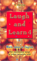 Laugh and learn 4