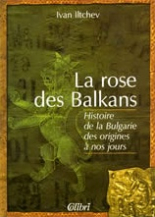 La rose des Balkans