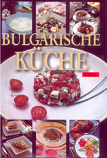 Bulgarische kuche