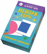 Мемори карти с цветовете и формите