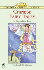 Chinese Fairy Tales