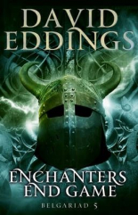 Enchanters' End game