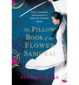 The Pillow Book of the Flower Samurai