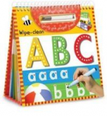 Wipe Clean ABC Easel