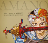 Yoshitaka Amano The Illustrated Biography-Beyond the Fantasy