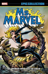 Ms. Marvel Epic Collection The Woman Who Fell to Earth