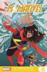 Ms. Marvel Metamorphosis