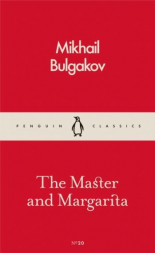 The Master and Margarita Penguin Classics