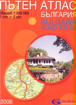 Пътен атлас България 2008