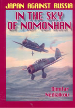 Japan against Russia: in the sky of Nomonhan