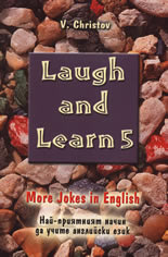 Laugh and Learn