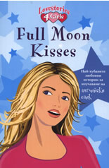 Full Moon Kisses