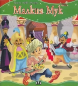 Малкия Мук