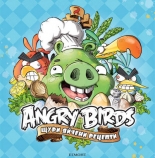 Angry Birds: Щури яйчени рецепти