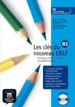 Les cles du nouveau DELF В2 Livre de l'élève + CD