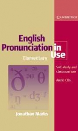 English Pronunciation in Use Elementary Audio CDs (5)