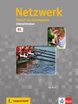 Netzwerk Niveau 3 Intensivtrainer