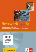 Netzwerk Einbändige Ausgabe