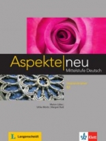 Aspekte Einbändige Ausgabe